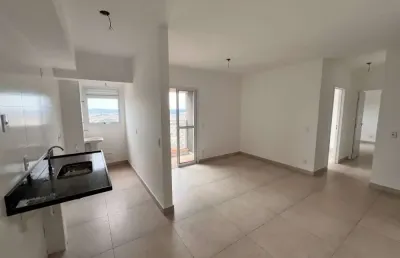 Apartamento 2 dormitórios 66m² à venda em ribeirão preto