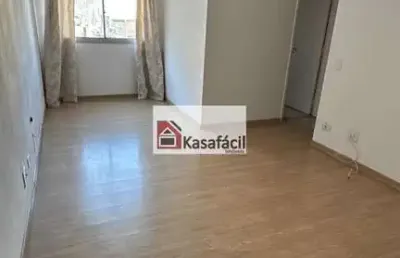 Apartamento com 2 quartos à venda na Rua Joaquim Morais, 35, Vila Mascote, São Paulo
