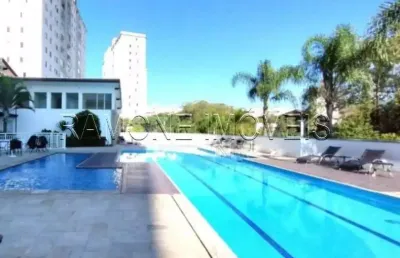 Apartamento com 3 quartos à venda na Via Transversal Sul, 169, Novo Osasco, Osasco