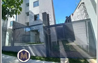 Área privativa 2 quartos belo horizonte - mg - santa branca