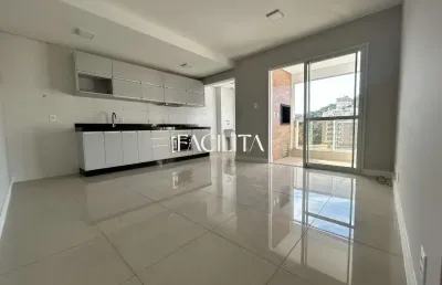 Apartamento com 2 quartos para alugar na rodovia admar gonzaga, 1669, itacorubi, florianópolis por r$ 4.950