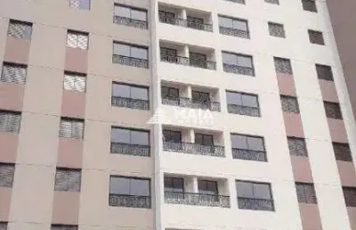 Apartamento com 2 quartos para alugar no Santa Maria, Uberaba 
