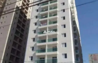 Apartamento com 2 quartos à venda na Nossa Senhora da Abadia, Uberaba 