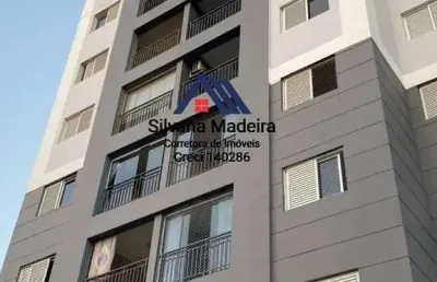 Apartamento para venda em indaiatuba, centro, 2 dormitórios, 1 suíte, 2 banheiros, 1 vaga