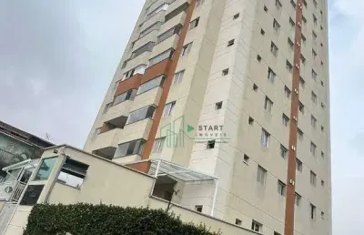 Apartamento à venda, 76 m² por r$ 526.000,00 - jardim santo antônio - santo andré/sp