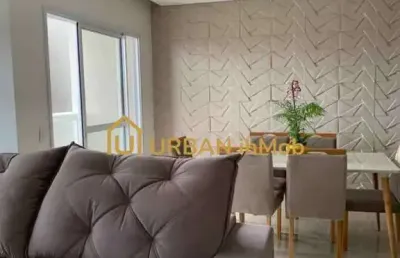 Apartamento para venda com 69 m² e 2 quartos em residencial parque granja cecília b, bauru - sp