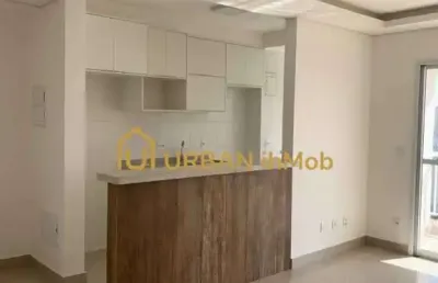 Apartamento para venda com 77 m² e 3 quartos em parque residencial das camélias, bauru - sp