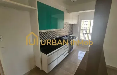 Apartamento para venda com 2 quartos em vila nova cidade universitária, bauru - sp