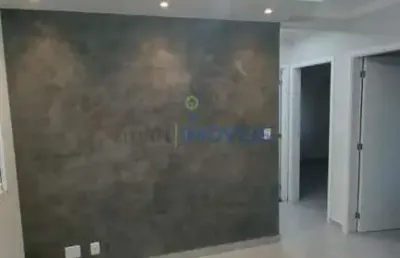 Apartamento para venda em ribeirão preto, jardim javari, 2 dormitórios, 1 banheiro, 1 vaga