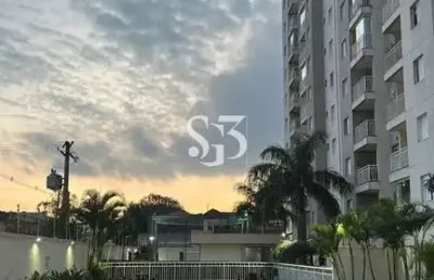 Apartamento à venda em campinas-sp, vila industrial: 2 quartos, 1 sala, 1 banheiro, 1 vaga de garagem, 52m² - imperdível!