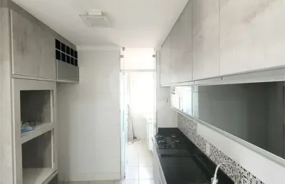 Apartamento com 2 quartos à venda em parque residencial quinta da lagoa - ms