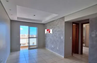 Apartamento com 2 quartos à venda na Rua Manoel Picão Júnior, Parque Industrial Lagoinha, Ribeirão Preto