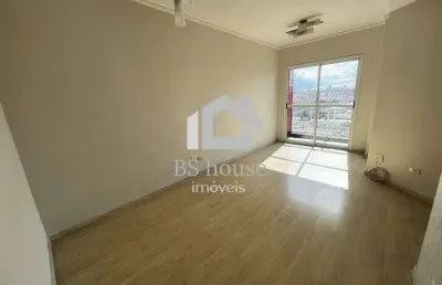 Apartamento 2 dormitórios 1 vaga santo antônio são caetano do sul