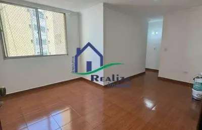 Apartamento com 2 quartos à venda na rua doutor alfredo backer, alcântara, são gonçalo, 60 m2 por r$ 190.000