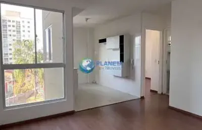 Apartamento com 2 quartos à venda na Santa Branca, Belo Horizonte 