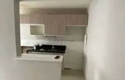 Apartamento com 2 quartos à venda na Rua dos Bem-te-vis, 287, Parque Ohara, Cuiabá