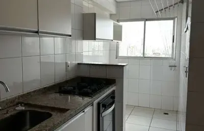 Apartamento com 2 quartos para alugar na Rua Desembargador Milton Figueiredo Ferreira Mendes, 8 5, Jardim Petrópolis, Cuiabá
