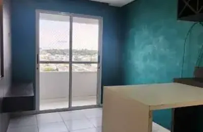 Apartamento com 2 quartos à venda na Avenida das Letras, 800, Vila Branca, Jacareí