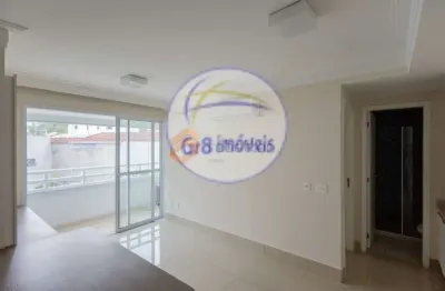 Apartamento com 1 quarto para alugar na Rua Professor Ciridião Buarque, 75, Vila Anglo Brasileira, São Paulo