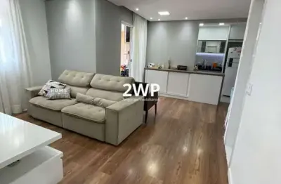 Apto 75m2 Jardim Paramount, SBC/SP à Venda em Condomínio Clube Living Moovie