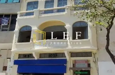 Prédio à venda na Rua Líbero Badaró, --, Centro, São Paulo