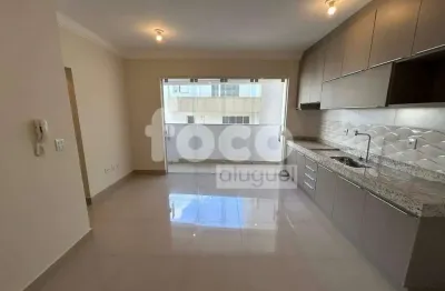 Apartamento com 2 quartos para alugar na Rua Senador Furtado, Tubalina, Uberlândia