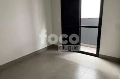 Apartamento para aluguel, 2 quartos, 1 suíte, 1 vaga, santa mônica - uberlândia/mg