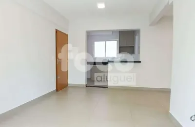 Apartamento para aluguel, 2 quartos, 1 suíte, 2 vagas, Santa Mônica - Uberlândia/MG