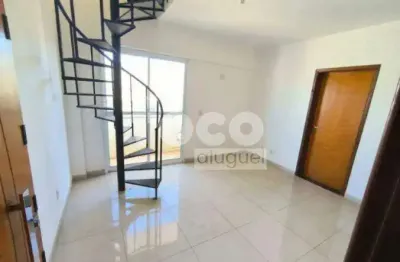Apartamento para aluguel, 3 quartos, 1 suíte, 1 vaga, Santa Mônica - Uberlândia/MG