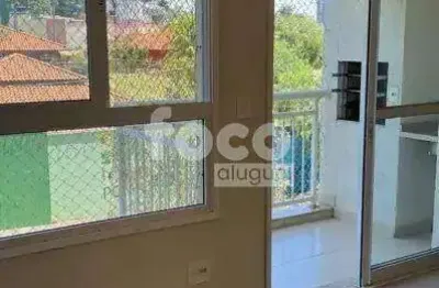 Apartamento para aluguel, 2 quartos, 1 suíte, 1 vaga, Tubalina - Uberlândia/MG