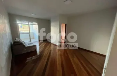 Apartamento para aluguel, 3 quartos, 1 suíte, 3 vagas, Santa Mônica - Uberlândia/MG