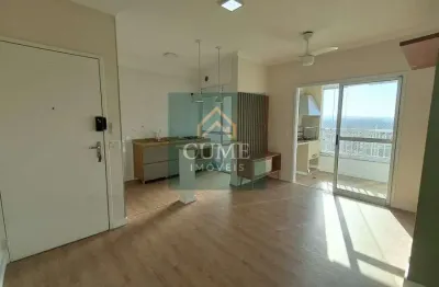 Apartamento com 2 quartos à venda na Rua Benedito Lopes da Silva, 200, Vila Mogilar, Mogi das Cruzes