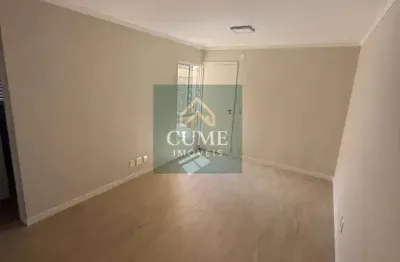 Apartamento com 2 quartos à venda na Rua Vereador João Affonso Neto, Jardim Marica, Mogi das Cruzes