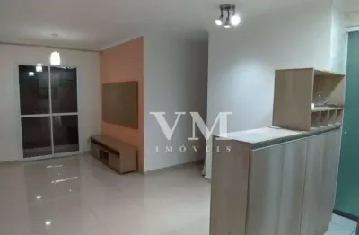 Apartamento com 2 quartos à venda na Rua Utama, 130, Vila Moreira, Guarulhos