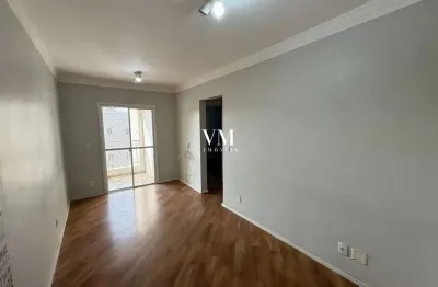 Apartamento - venda - 2 quartos 1 suíte - av salgado filho/guarulhos r$ 310.000
