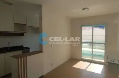Apartamento com 2 quartos à venda na Vila Santo Antônio, Bauru 