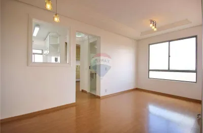 Apartamento 2 quartos 1 vaga 45 m2, no bairro vila georgina em campinas/s. p