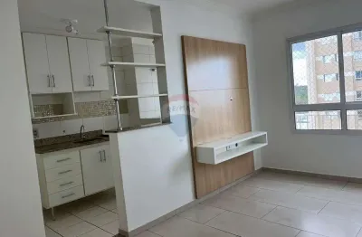 Apartamento para locação 2 quartos  - condomínio vista valley em valinhos/sp - r$ 1.800,00