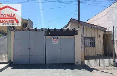 Casa com 3 quartos à venda na Rua Sol da Liberdade, Jaraguá, São Paulo