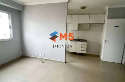 Apartamento com 2 quartos para alugar na avenida henriqueta mendes guerra, vila são joão, barueri, 51 m2 por r$ 2.300