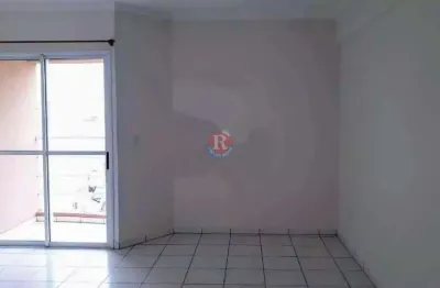 Apartamento com 2 quartos, higienópolis, são josé do rio preto - r$ 300 mil, cod: 57