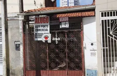 Casa com 2 quartos à venda na Rua Solon Pinheiro, José Bonifácio, Fortaleza
