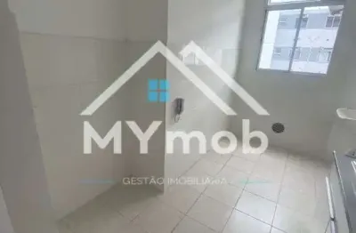 Apartamento com 2 quartos à venda na Avenida Brasil, 48667, Campo Grande, Rio de Janeiro