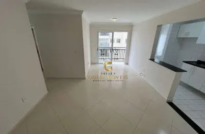 Apartamento com 3 dormitórios, 72 m² - venda por r$ 450.000,00 ou aluguel por r$ 3.080,00/mês - monte castelo - são josé dos campos/sp