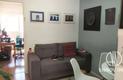 Apartamento à venda com 50m², 2 dormitórios, 1 vaga / metrô santa cecília