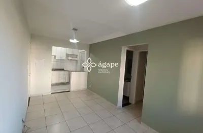 Apartamento para locação em vinhedo - 3 quartos com suíte e planejados - vinhedo sp