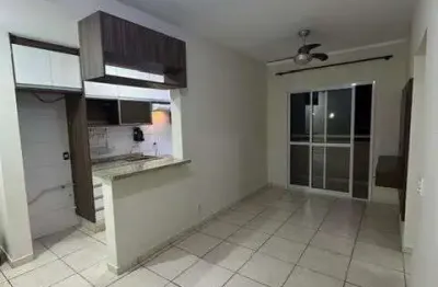 Apartamento com 2 quartos à venda no Ipiranga, Ribeirão Preto 