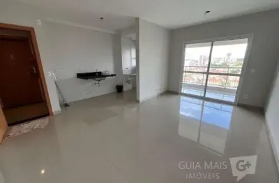 Apartamento com 2 quartos à venda na Rua José Curvelo da Silveira Júnior, 350, Vila Ana Maria, Ribeirão Preto