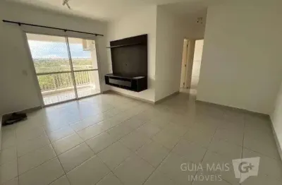 Apartamento com 2 quartos à venda na Avenida Luiz Eduardo Toledo Prado, 777, Vila do Golf, Ribeirão Preto