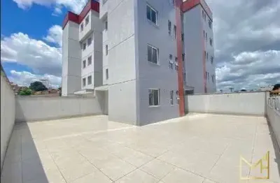 Apartamento com 2 quartos à venda na rua geralda cirino flor de maio, santa mônica, belo horizonte, 104 m2 por r$ 569.000